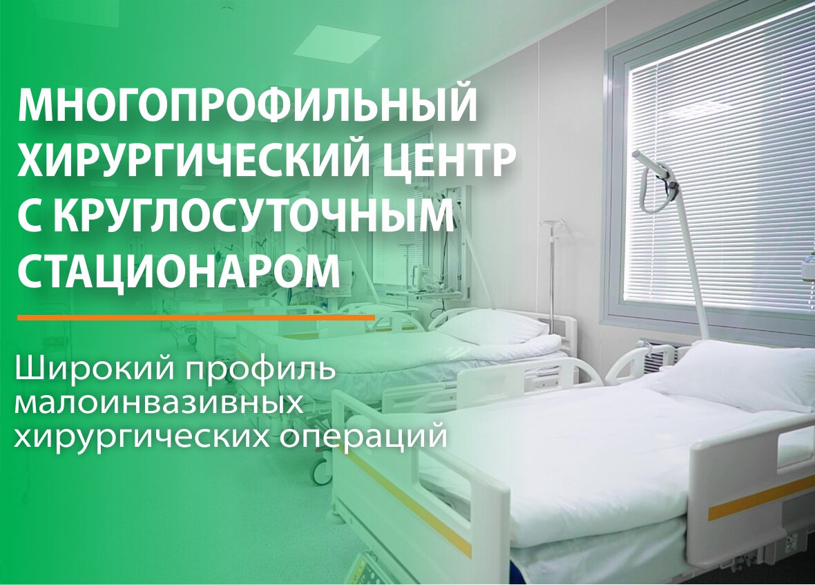 Психология в Пензе рядом со мной на карте - цены от 800 руб.: адреса,  отзывы и рейтинг центров психологической помощи - Zoon.ru