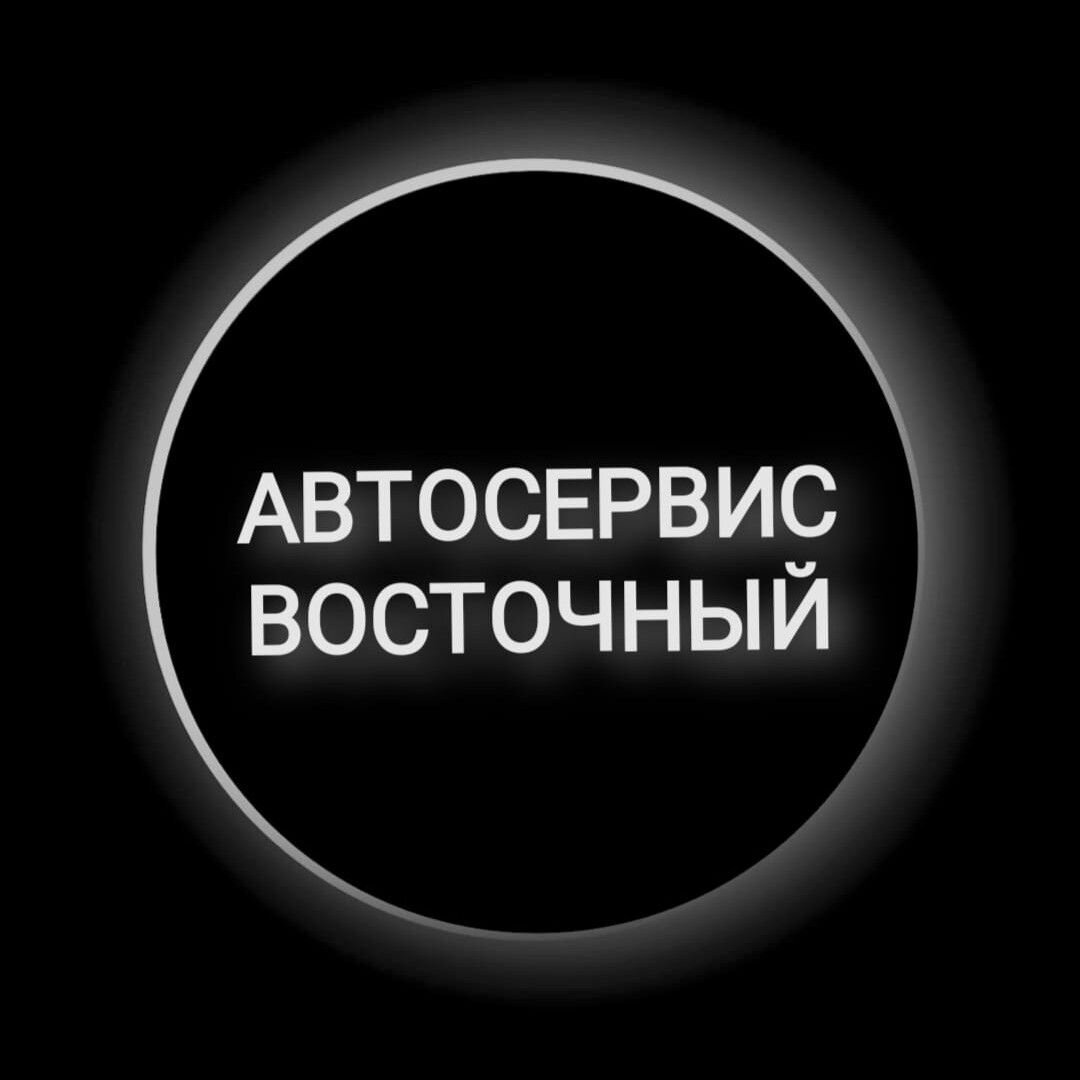 🚗 Автосервисы в Заволжском районе рядом со мной на карте - рейтинг, цены,  фото, телефоны, адреса, отзывы - Ульяновск - Zoon.ru