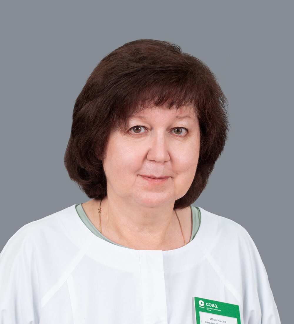 Лучшие гастроэнтерологи волгограда. Татьяна Баевич. Шилина Наталья Николаевна Волгоград гастроэнтеролог. Санина Татьяна Николаевна Волгоград гастроэнтеролог. Татьяна Николаевна Божедонова.