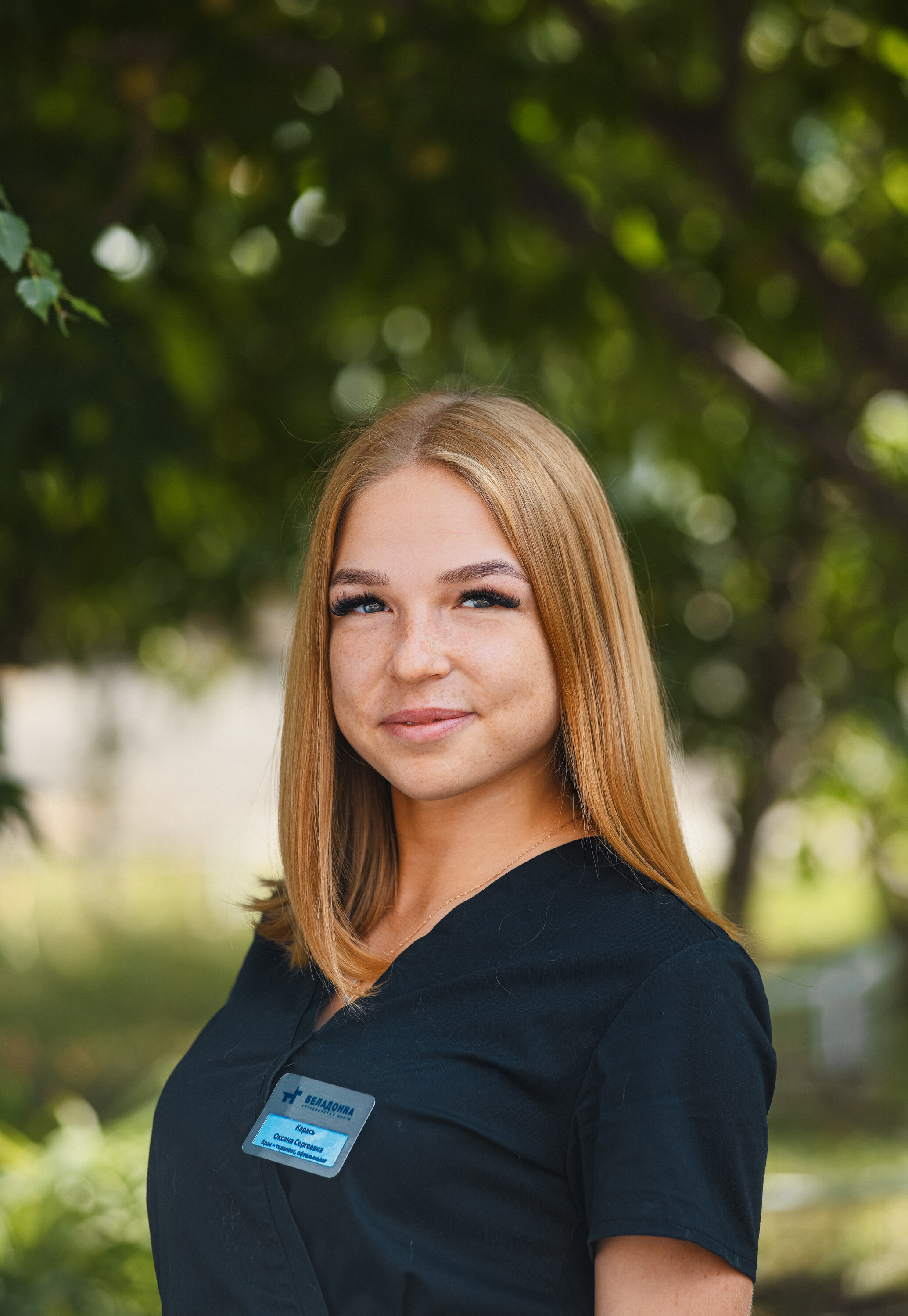 Оксана Сергеевна Карась