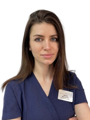 Яна Сергеевна Орлова