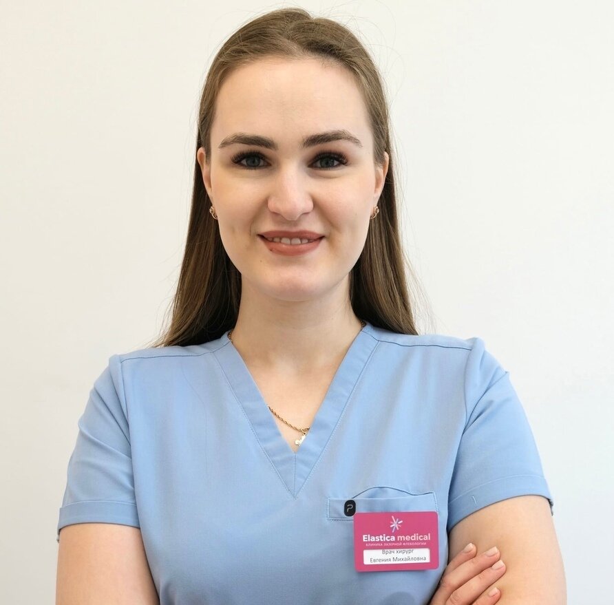 Евгения Михайловна Цыпилева