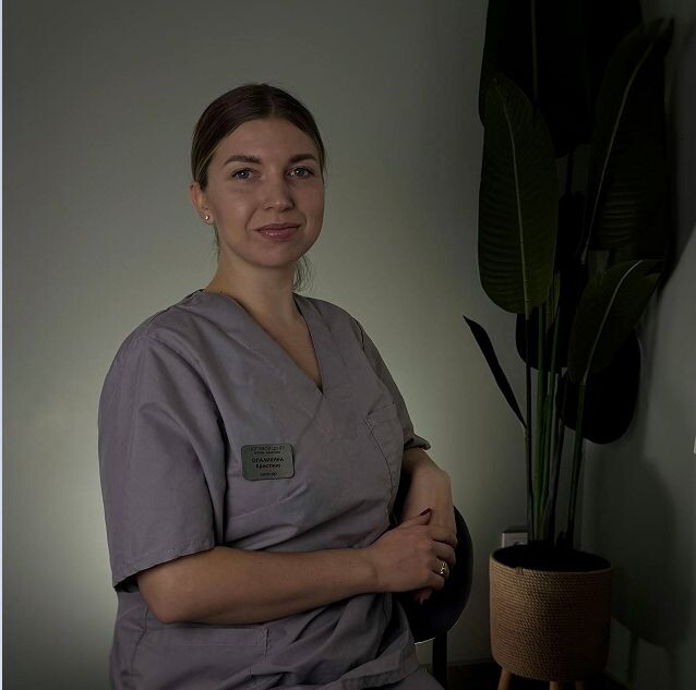 Кристина Опалихина