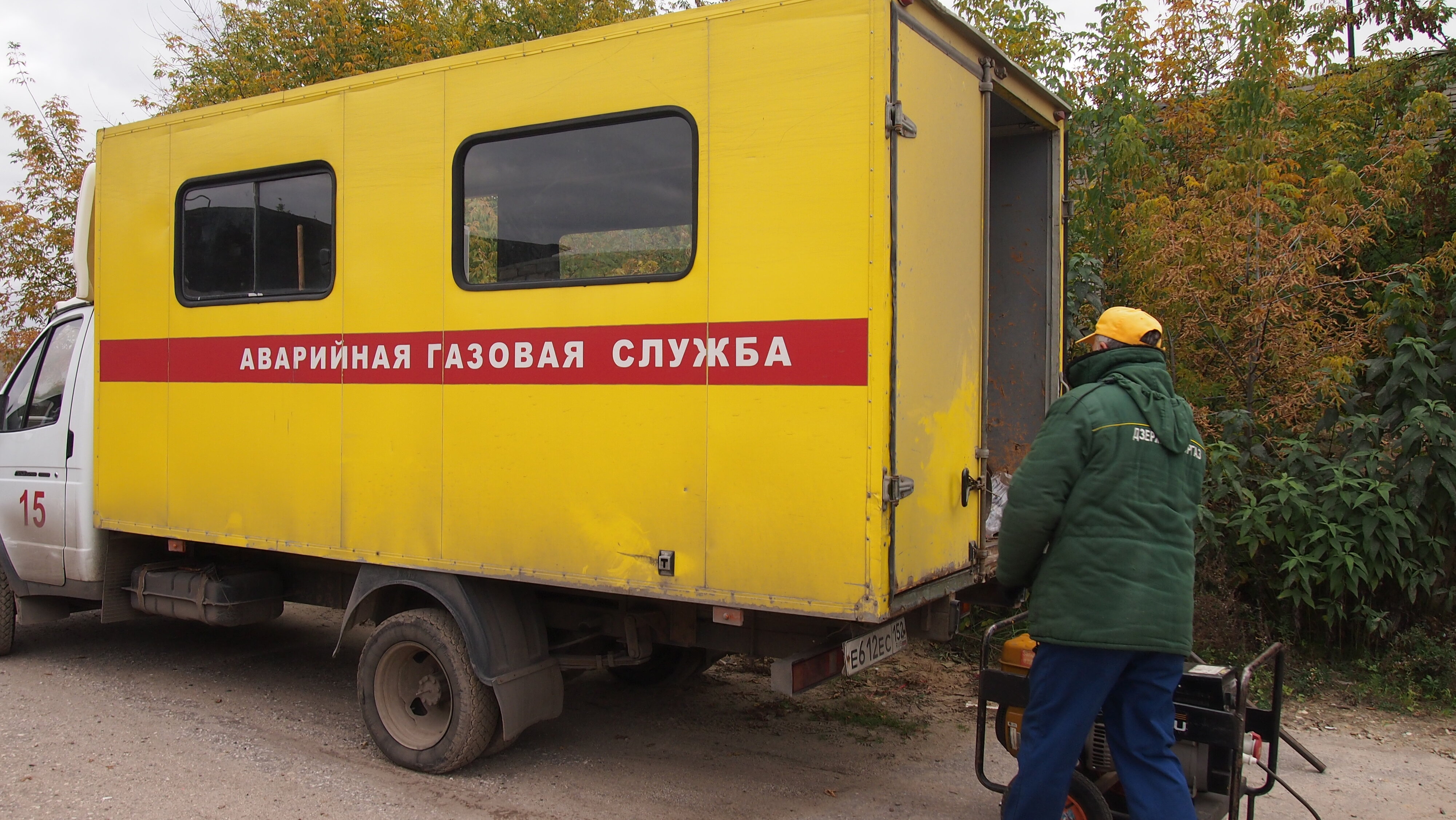 Ремонт газовой колонки в Нижнем Новгороде – Сделать ремонт газовой колонки:  34 строительных компании, 84 отзыва, фото – Zoon.ru