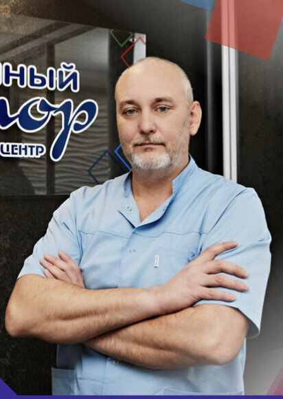 Вадим Маратович Касимов