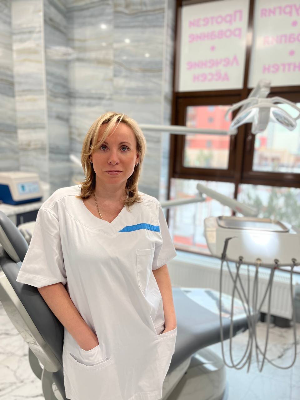 Вероника Валерьевна Володарская