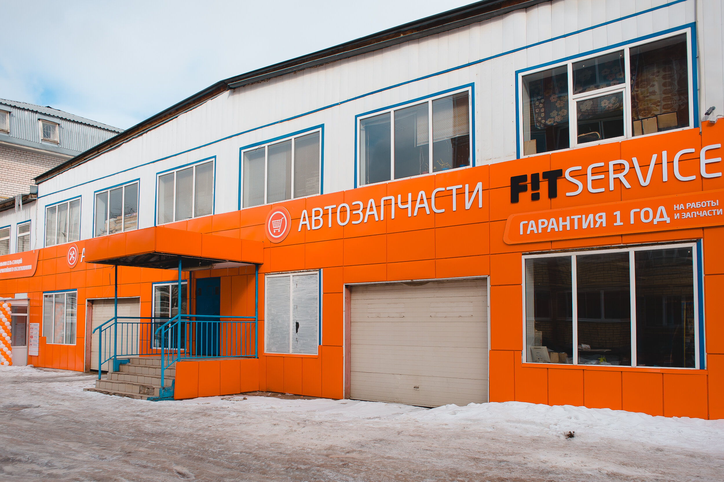 Некрасовский переулок 1. Некрасовский пер. Некрасовский переулок 19 вологда. Некрасовский переулок 19 вологда. Некрасовский переулок 1.