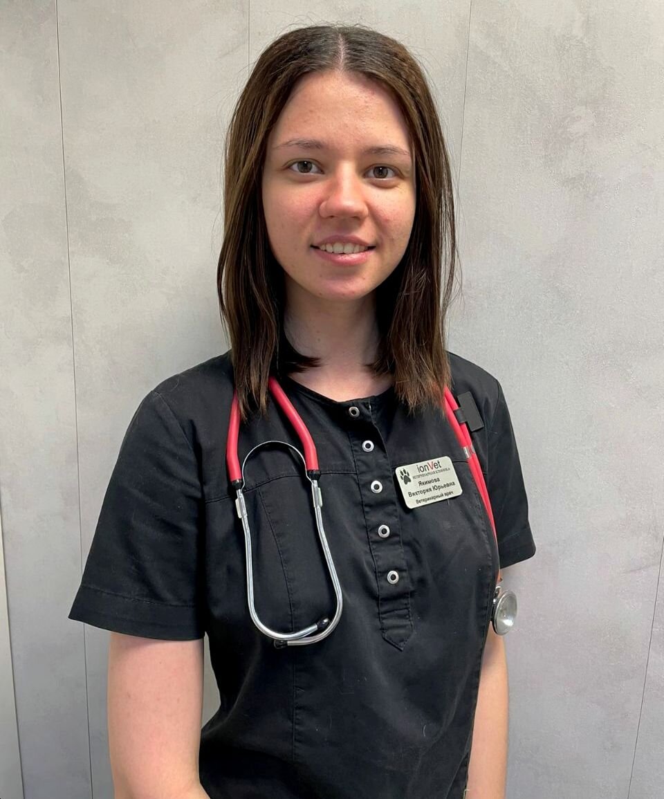 Виктория Юрьевна Якимова