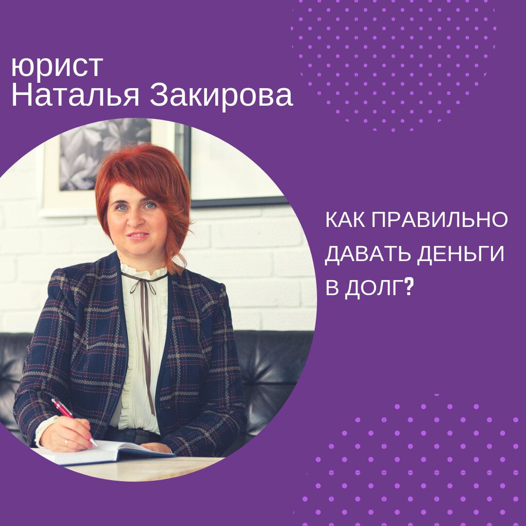 Судебная экспертиза в Уфе, 176 юридических компаний, 80 отзывов, фото,  рейтинг бюро судебных экспертиз – Zoon.ru