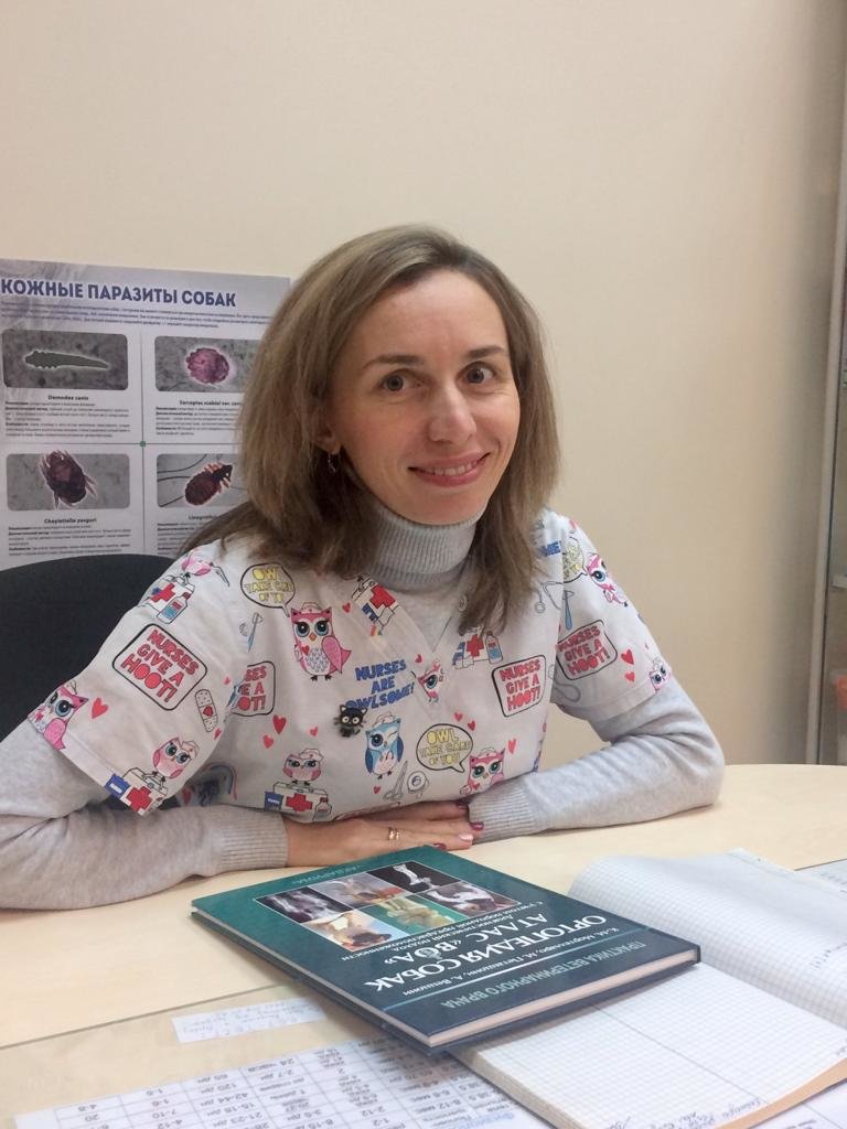 Анна Лыжова