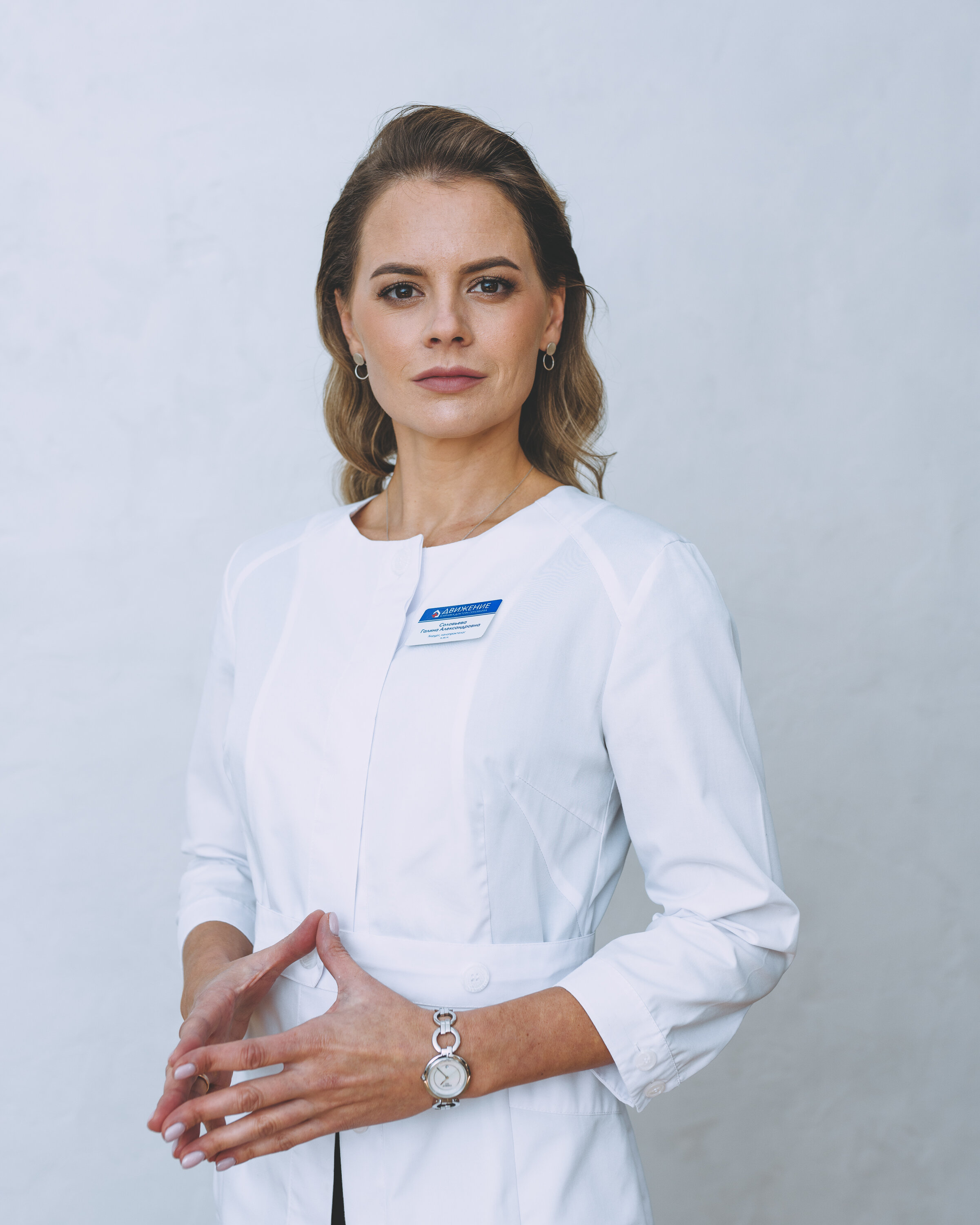 Галина Александровна Соловьева