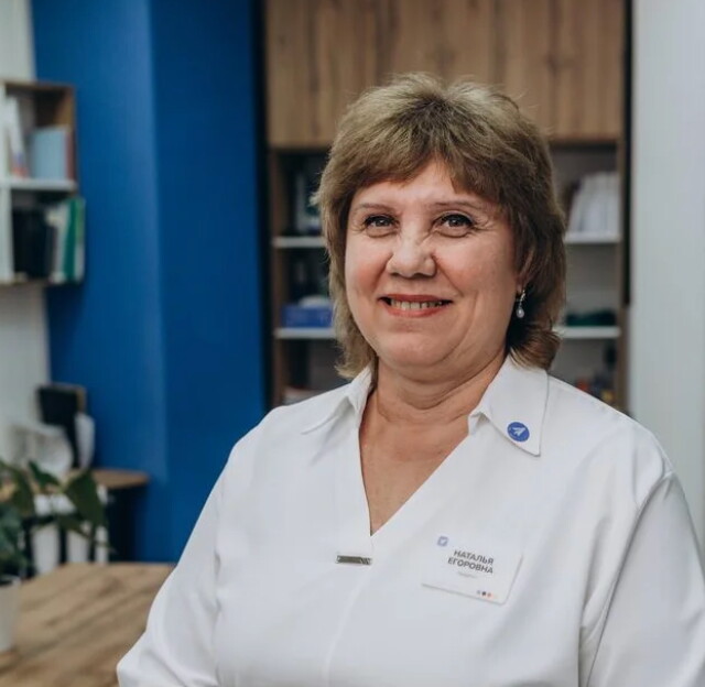 Наталья Егоровна Вострикова