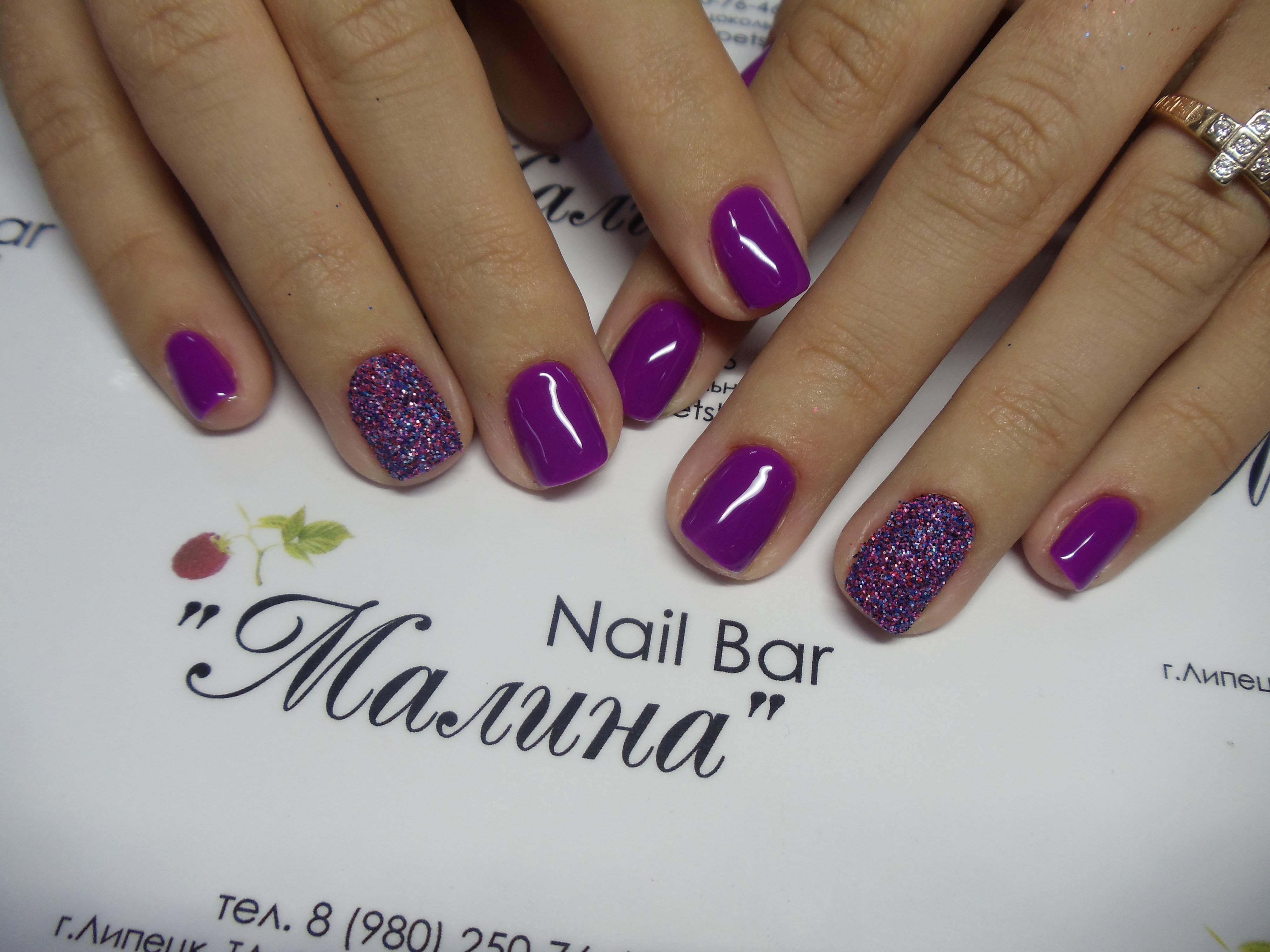 Ногтевая студия липецк. Nail Bar гель лак. Маникюрная студия Липецк. Ноготочки Липецк. Сделать маникюр в Липецке.