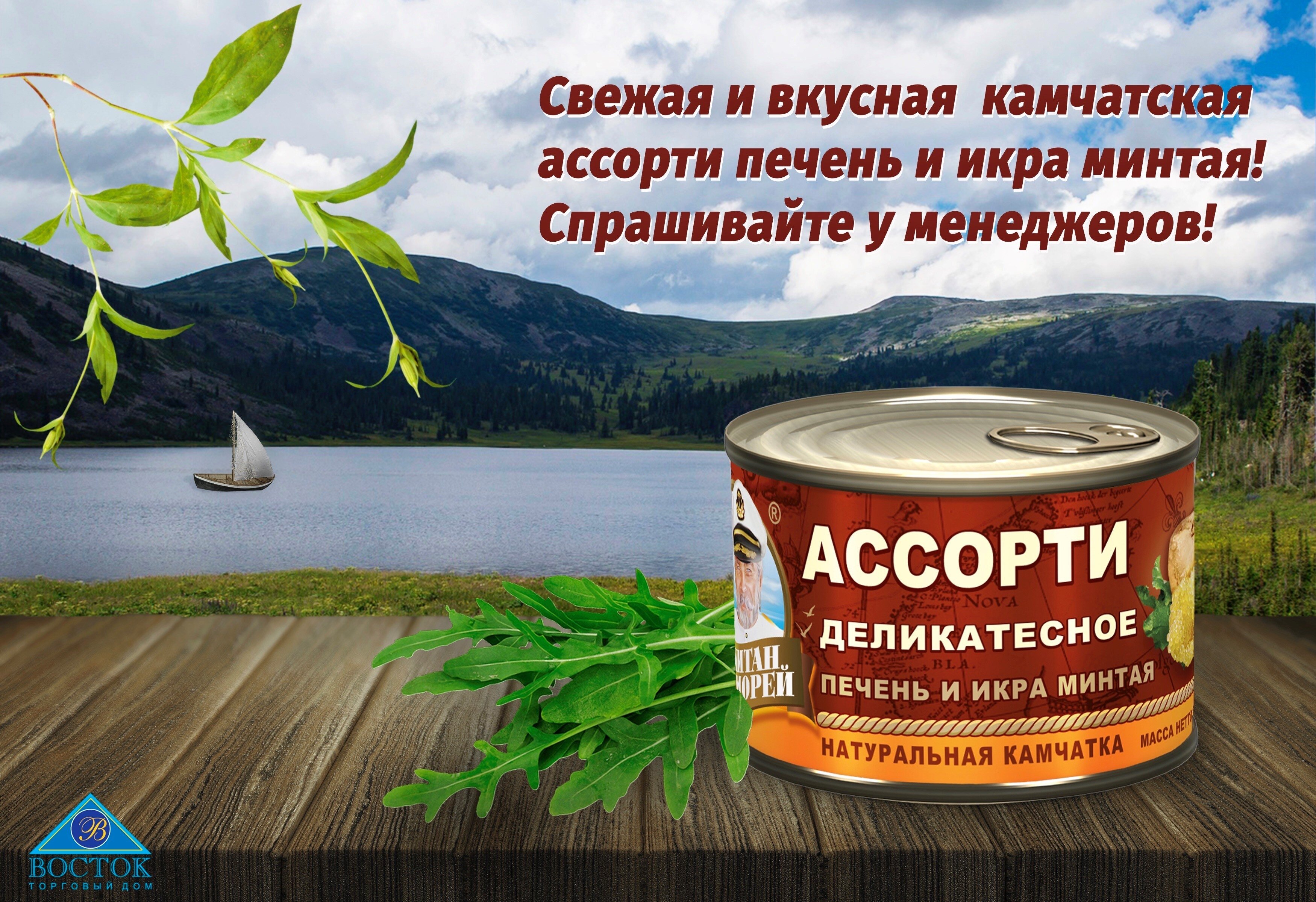 Магазины мяса на Кавказском бульваре рядом со мной, 5 магазинов на карте  города, 4 отзыва, фото, рейтинг магазинов мяса – Москва – Zoon.ru