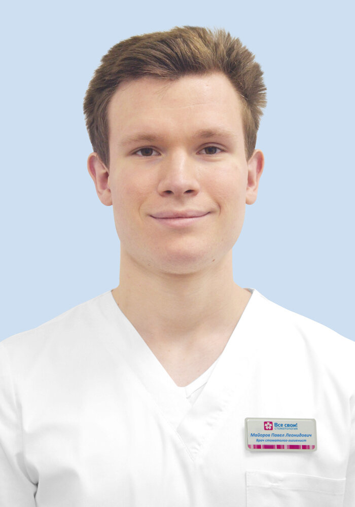 Павел Леонидович Майоров