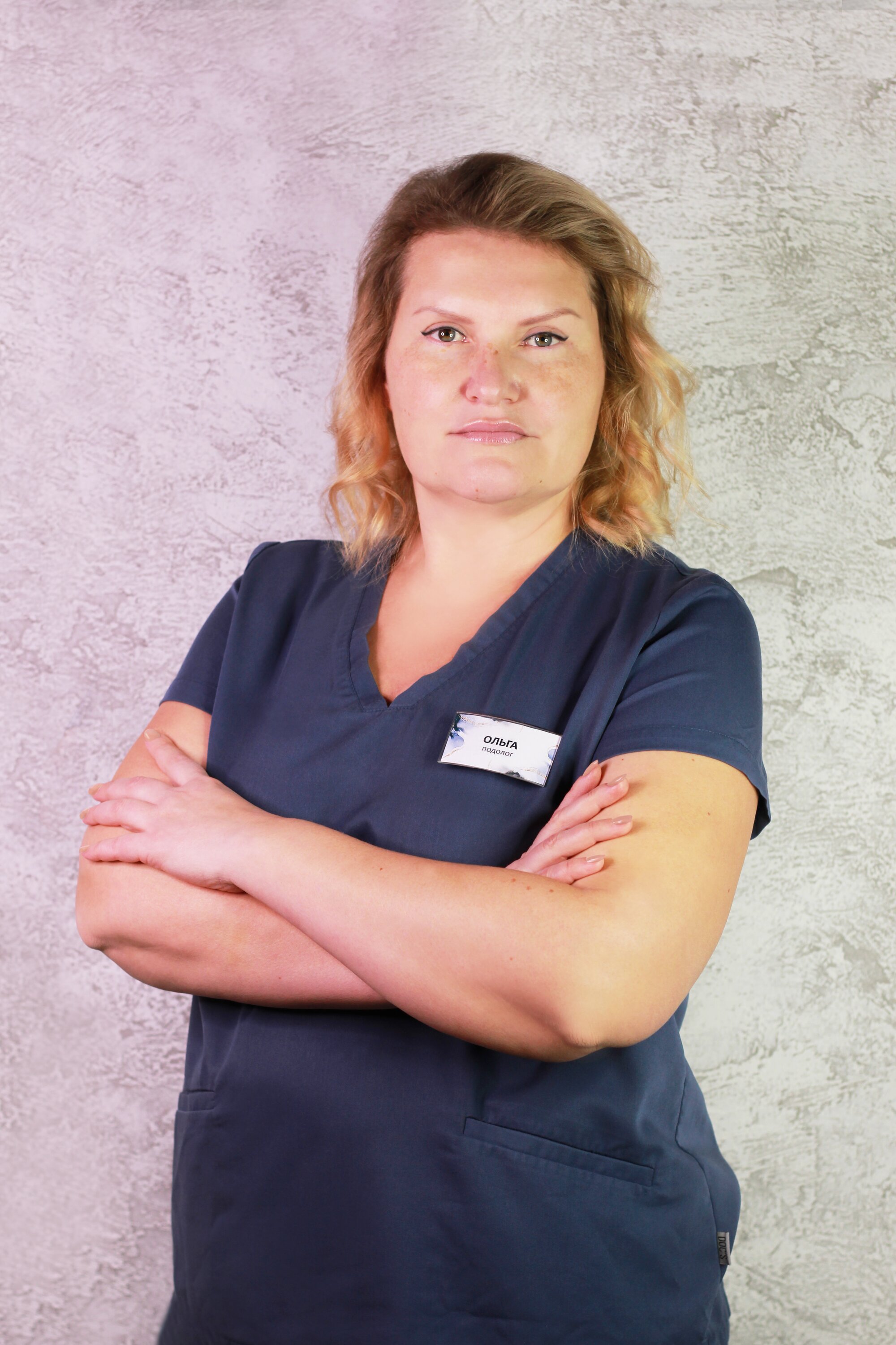 Ольга Цыбина