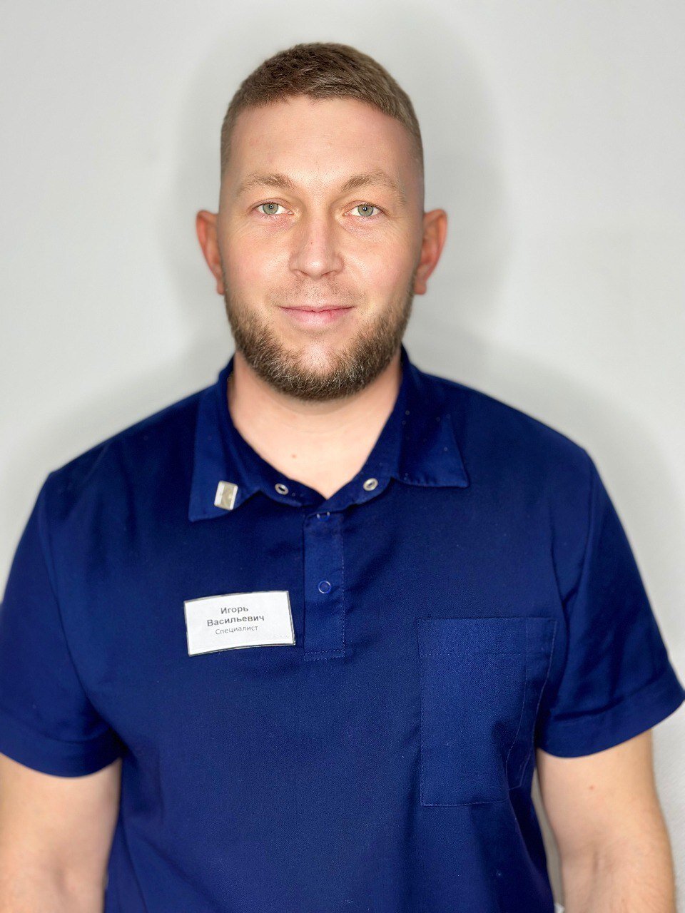 Игорь Васильевич Пономарев