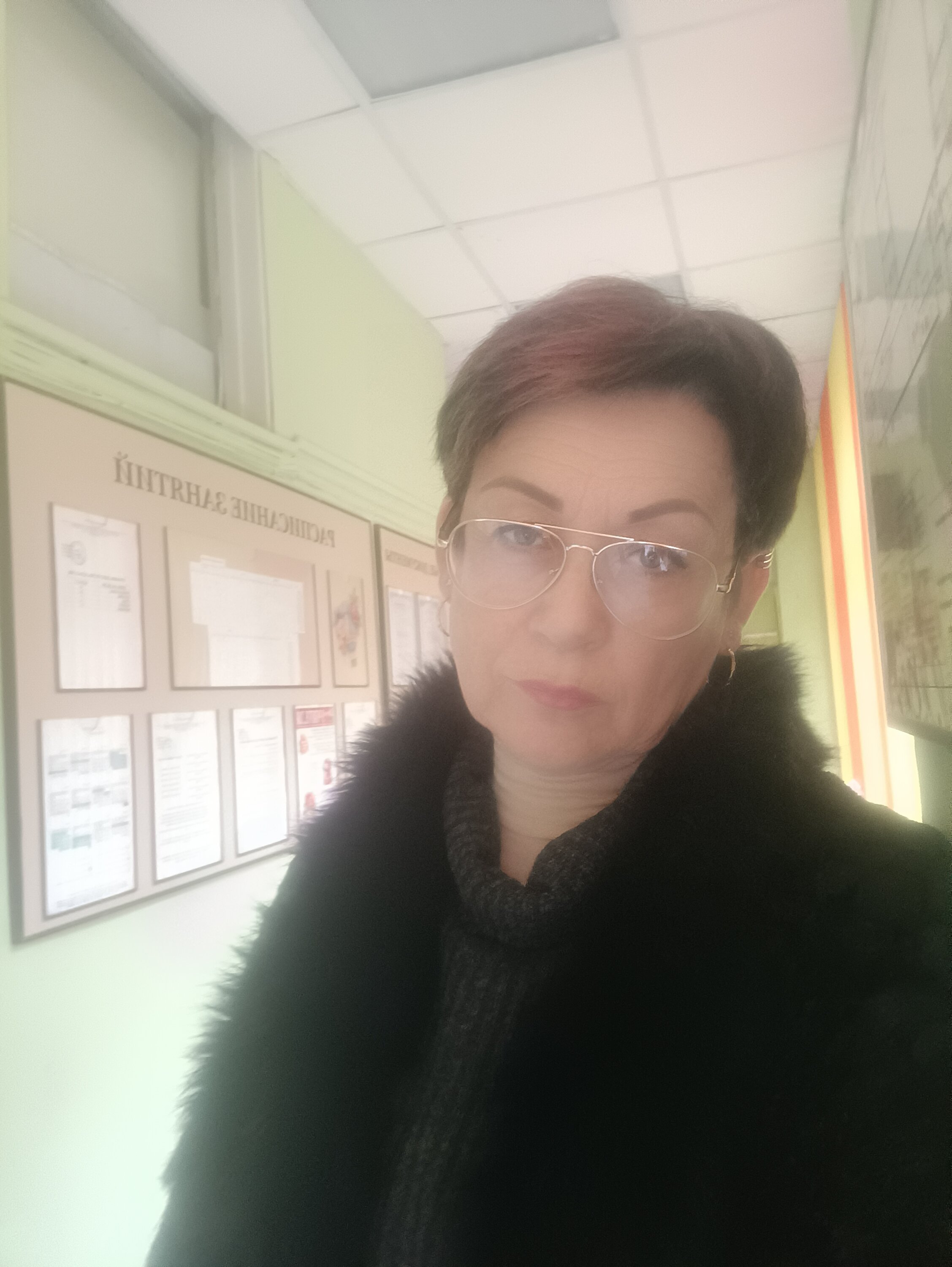 Евгения Юльевна Хохлова