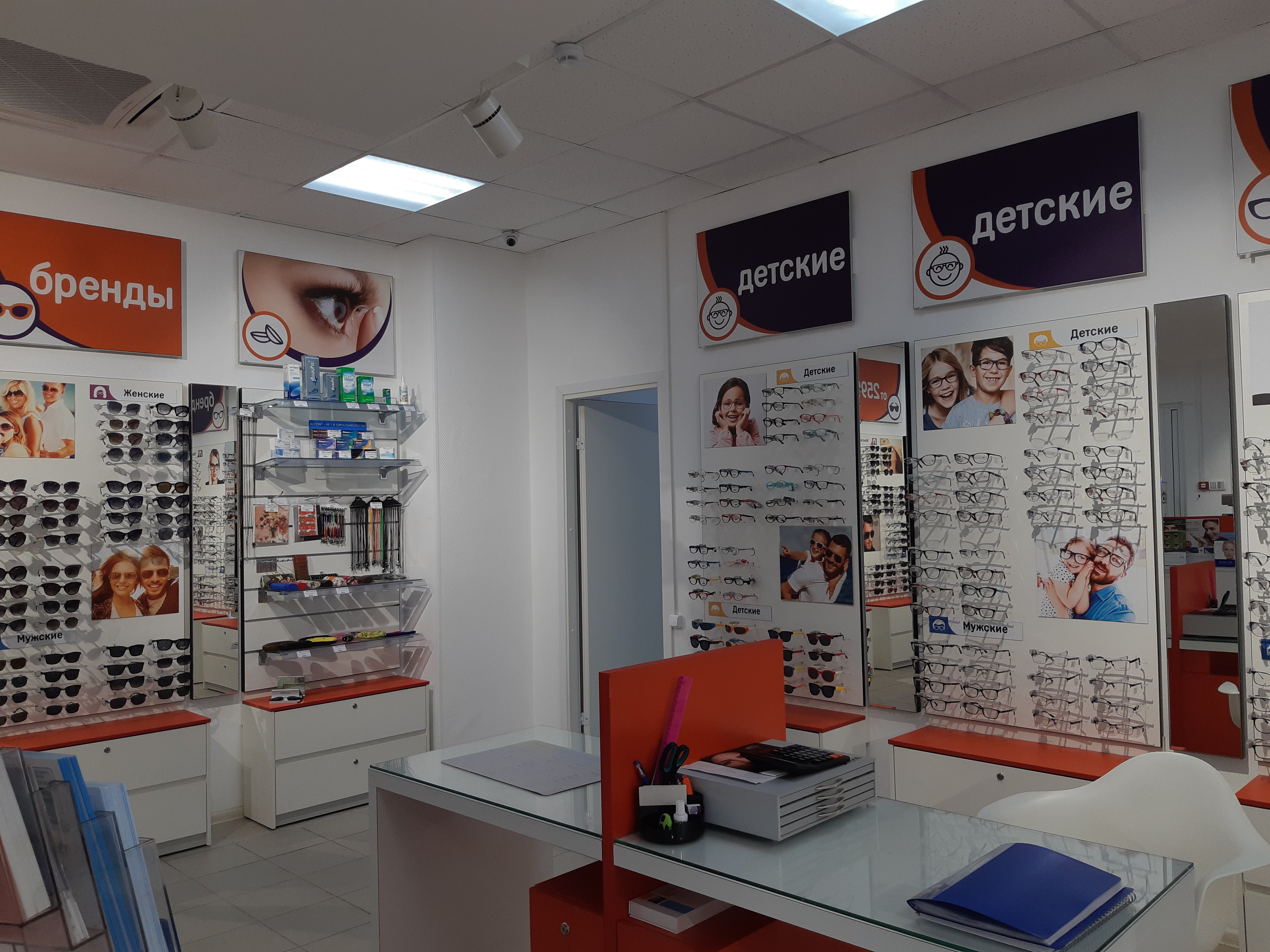 Магазины Телефонов Выборг