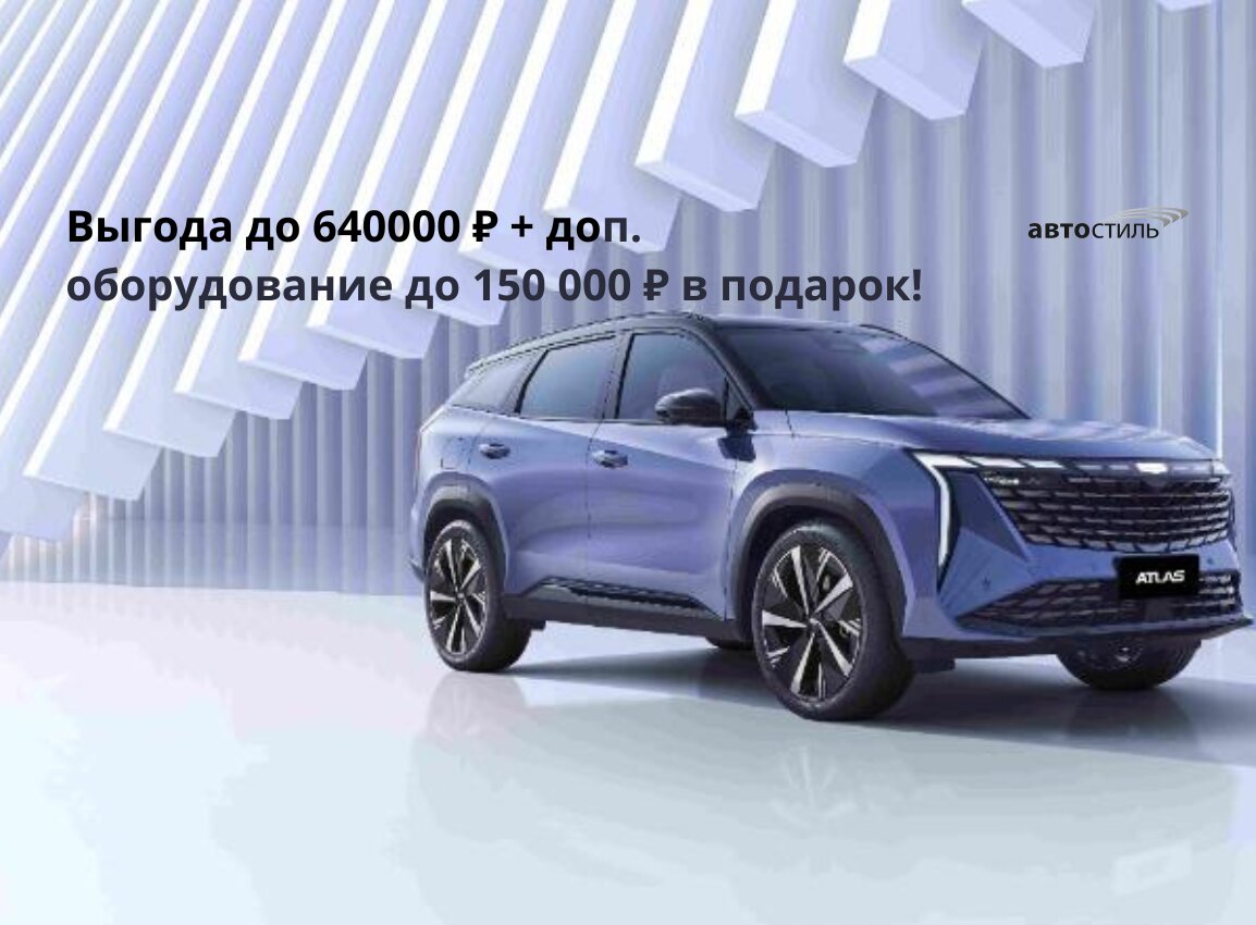 Химчистка салона в Великом Новгороде рядом со мной на карте -  Автохимчистка: 49 автосервисов с адресами, отзывами и рейтингом - Zoon.ru