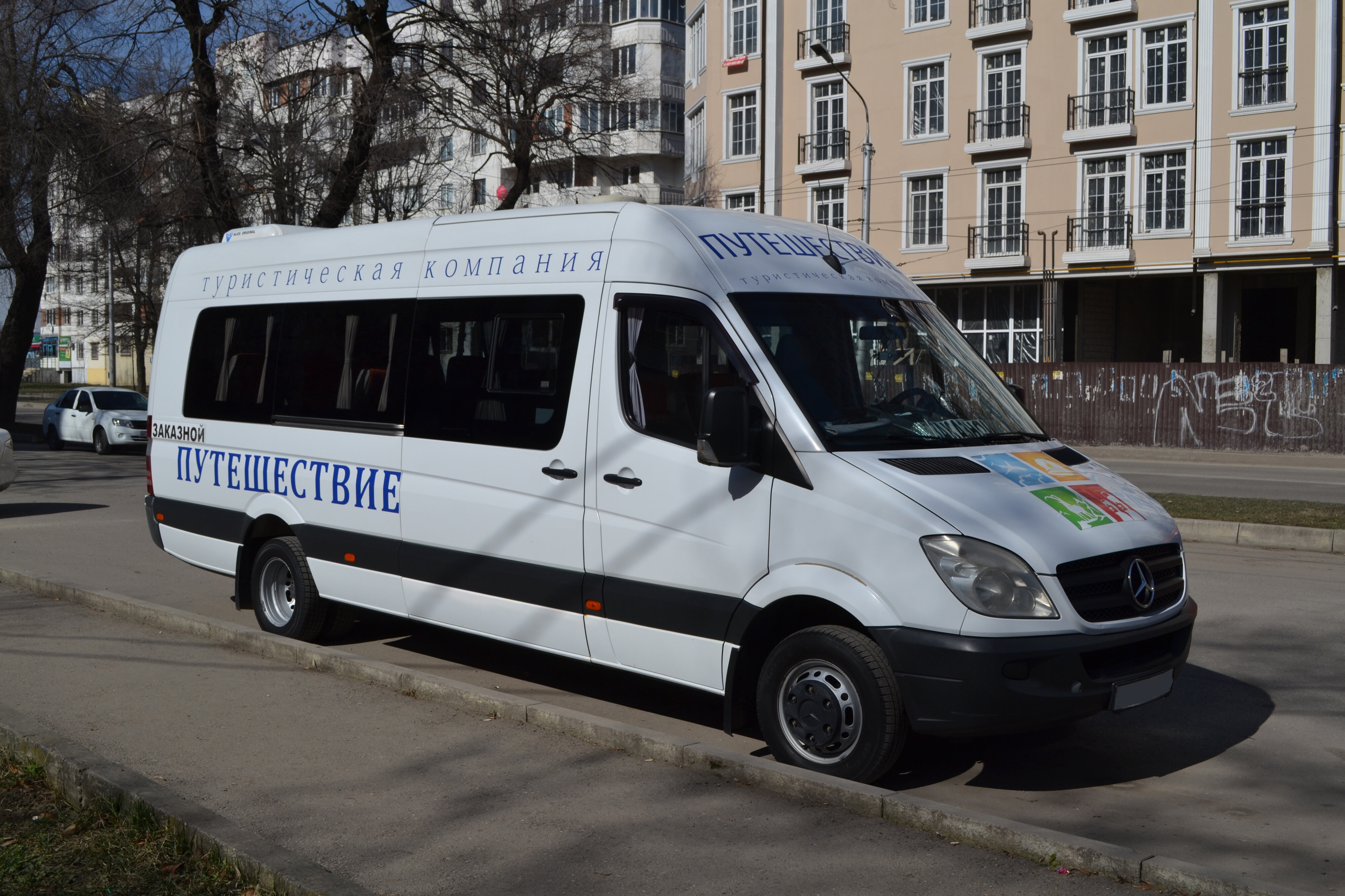 Пассажирские, авто и электротранспортные предприятия на проспекте Ленина:  адреса и телефоны, 1 заведение, отзывы, фото и рейтинг пассажирских  транспортных компаний – Нальчик – Zoon.ru