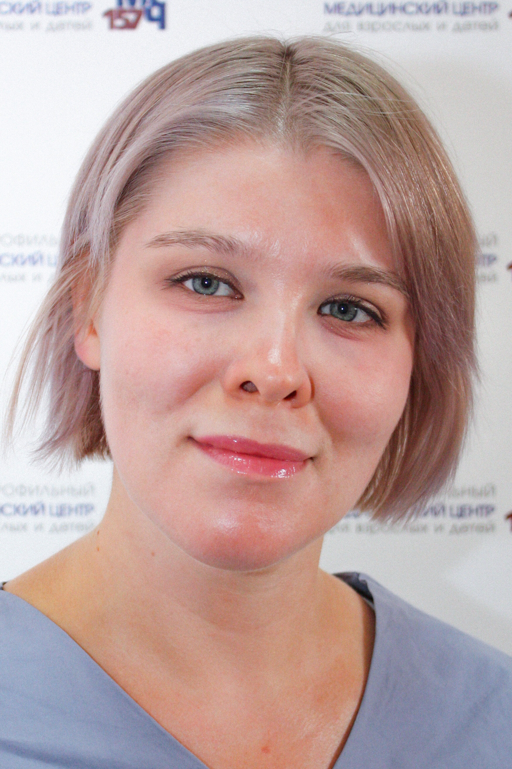 Анна Михайловна Французова