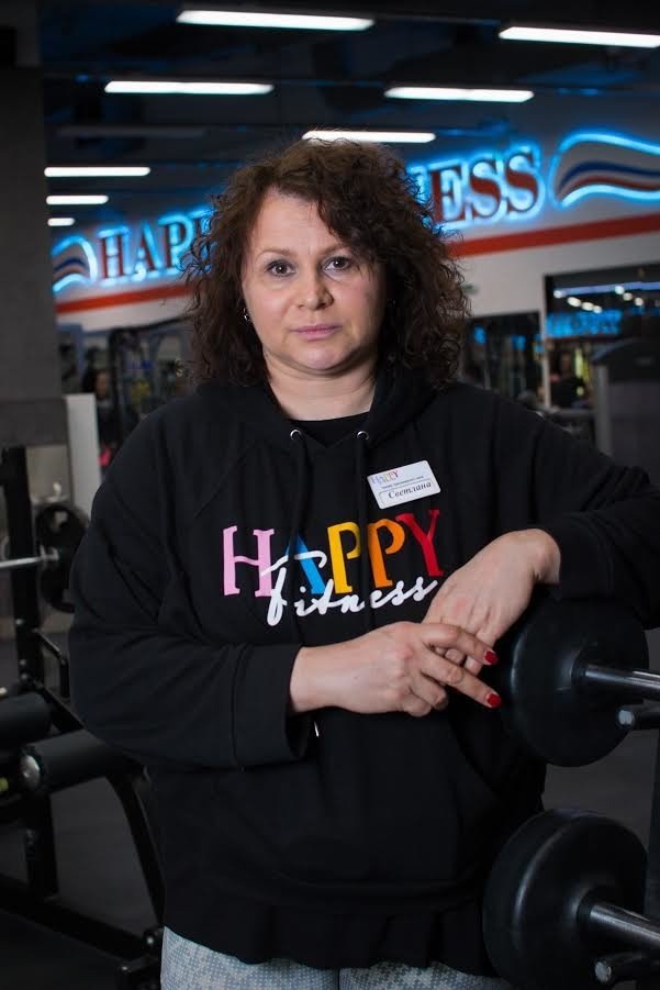 Светлана Себастьян