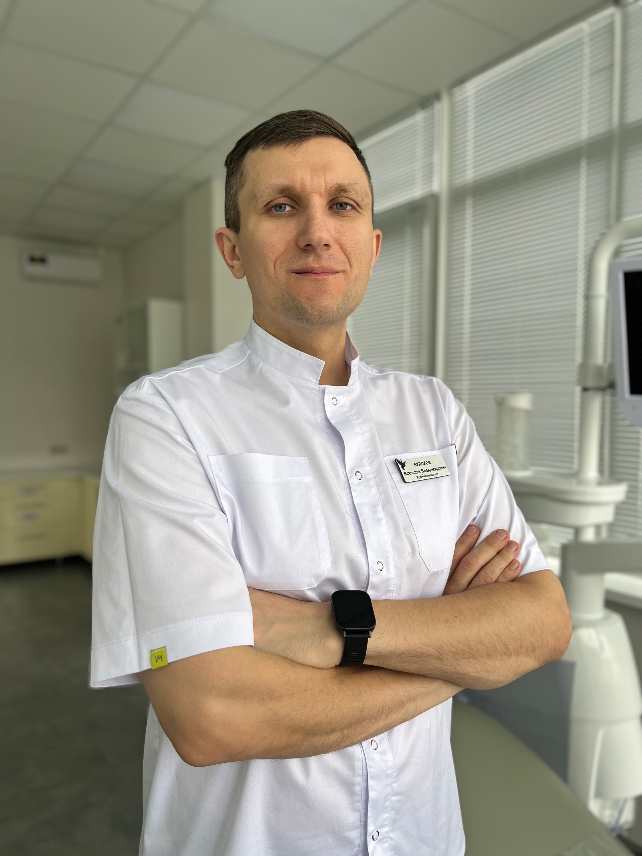 Вячеслав Владимирович Булохов