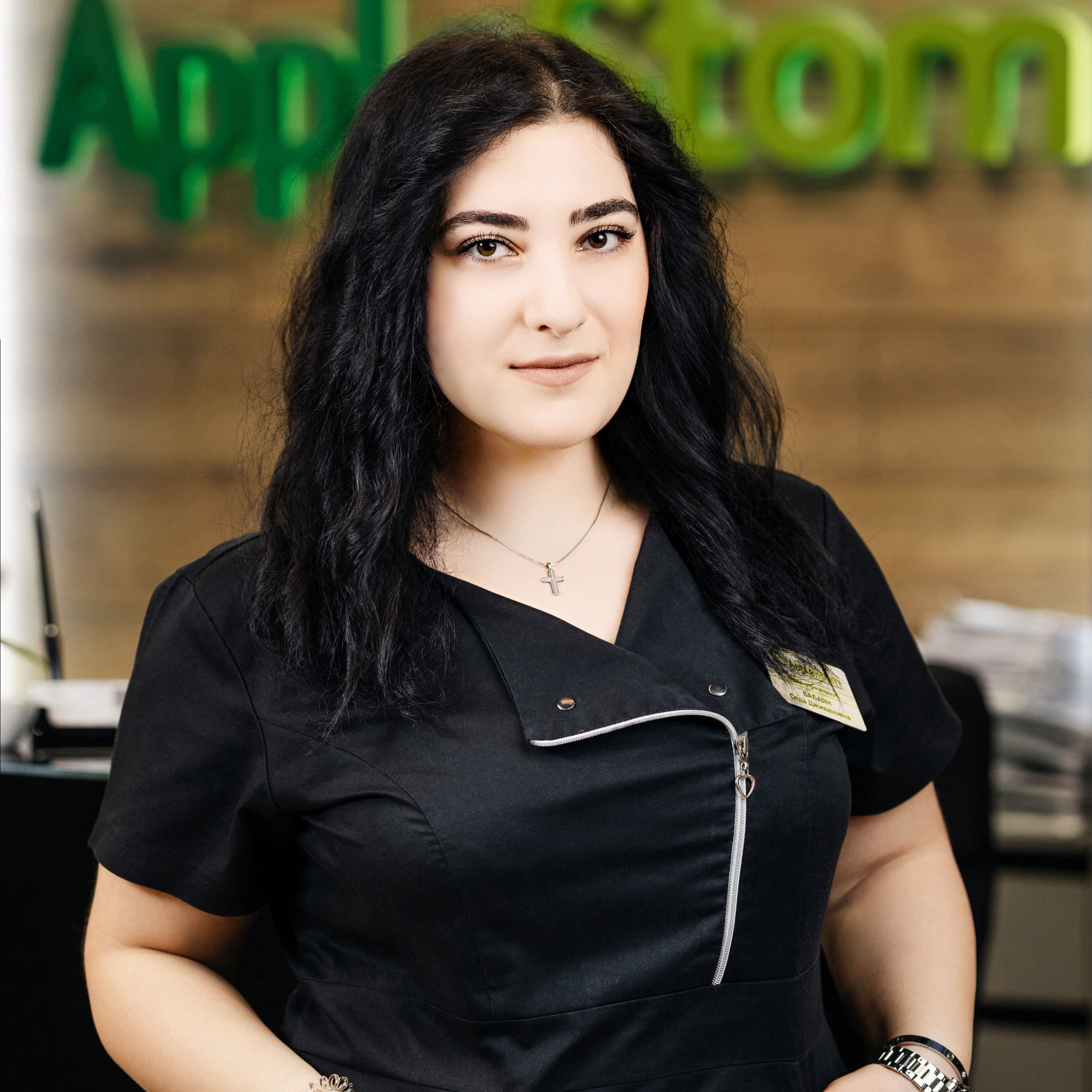 Седа Дживановна Бабаян