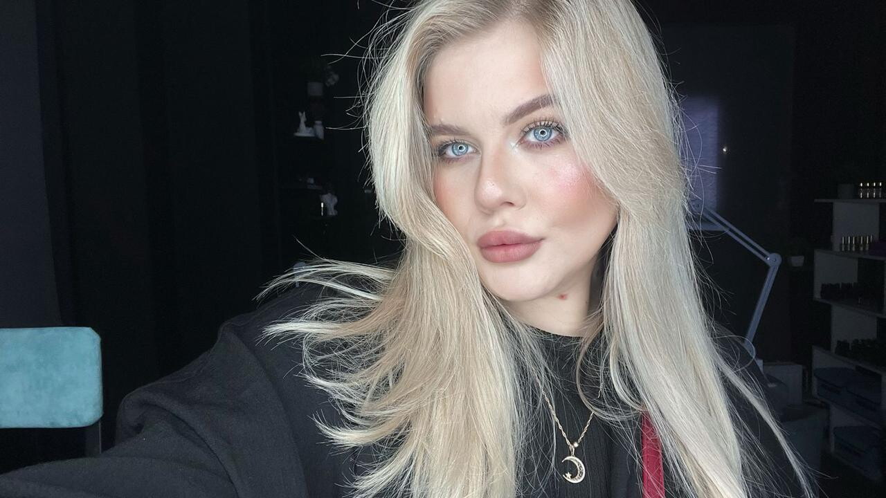 Кристина Амирова