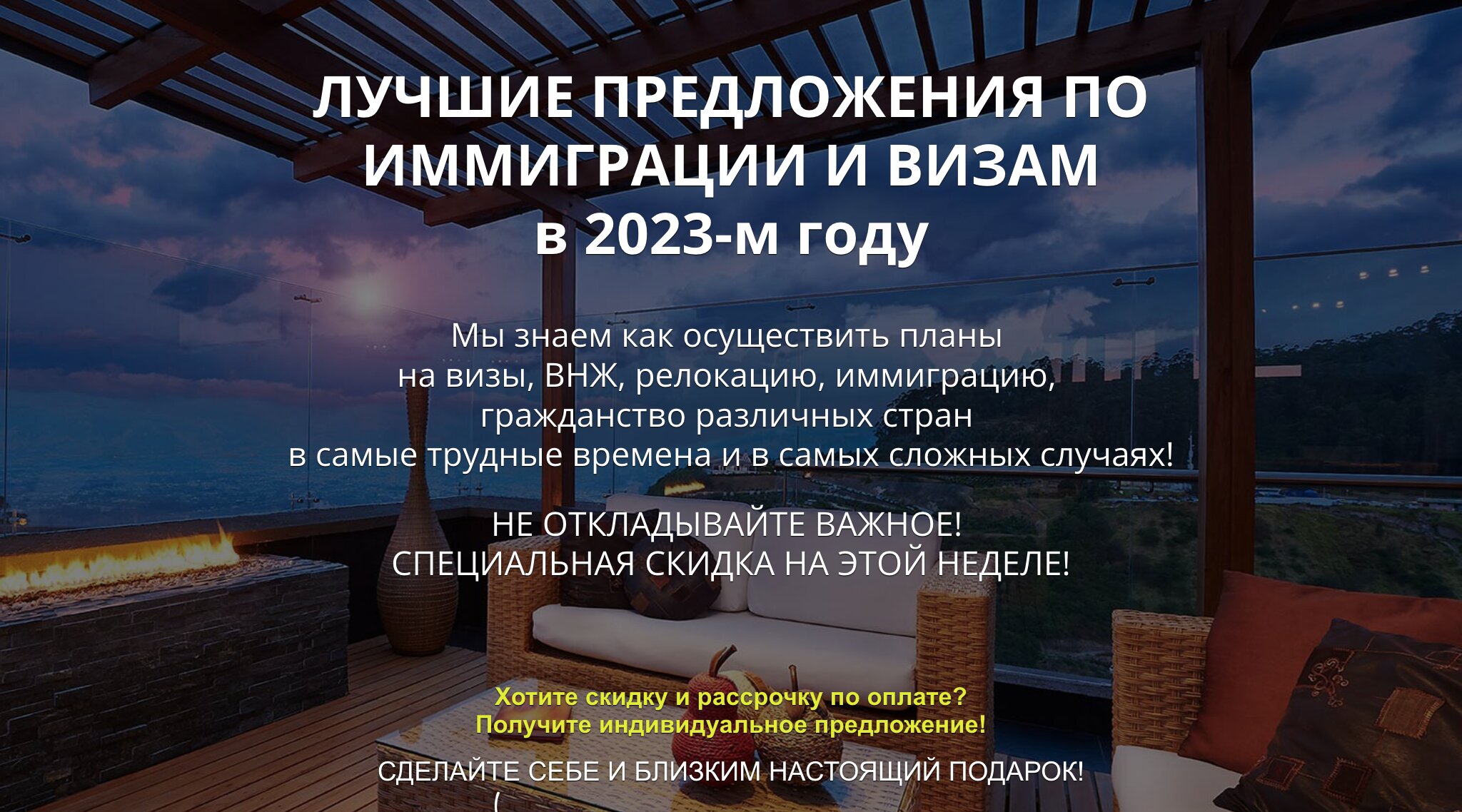 Оформление доверенности на продажу квартиры в Санкт-Петербурге –  Доверенность на продажу квартиры: 12 юридических компаний, 298 отзывов,  фото – Zoon.ru