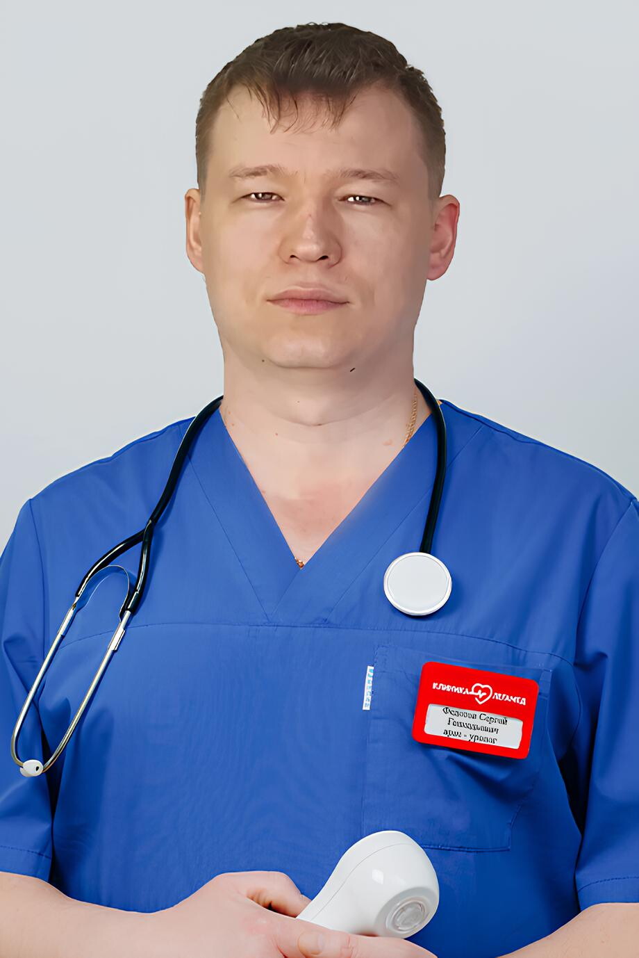 Сергей Геннадьевич Федотов