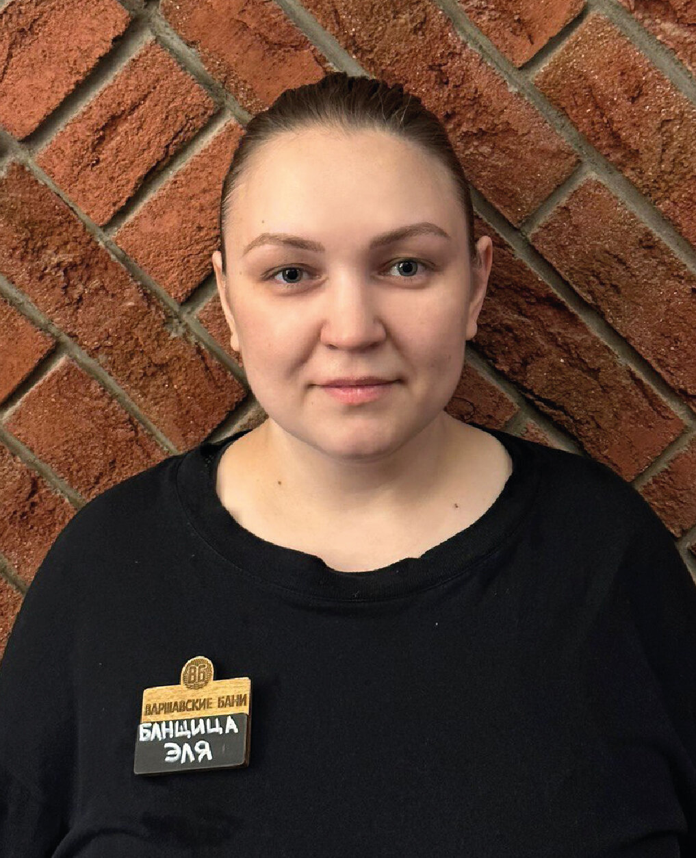 Эля Мангушева