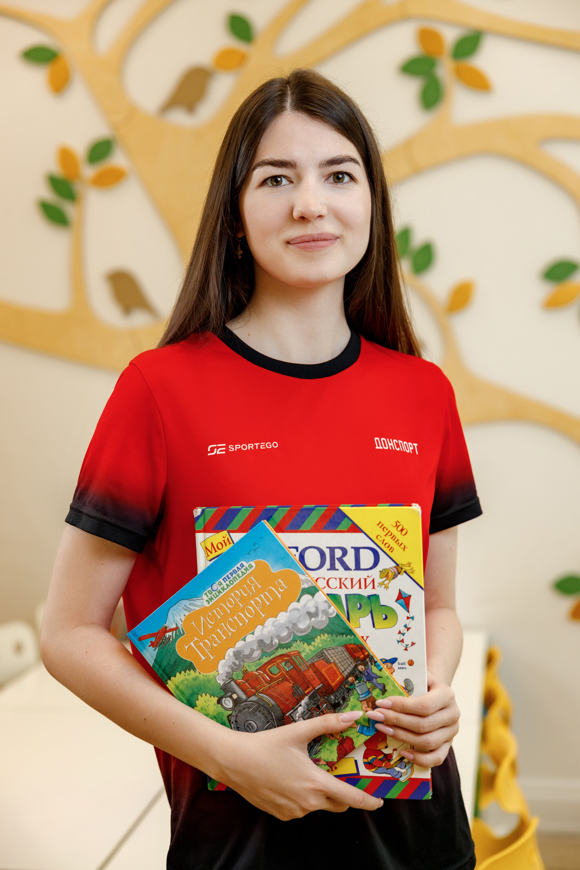 Александра Смиртюкова