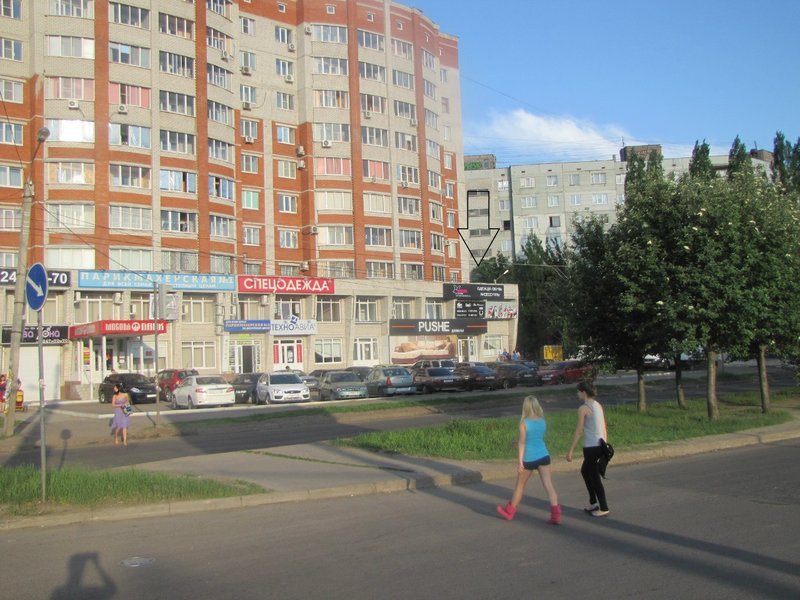 Магазин На Ул 60
