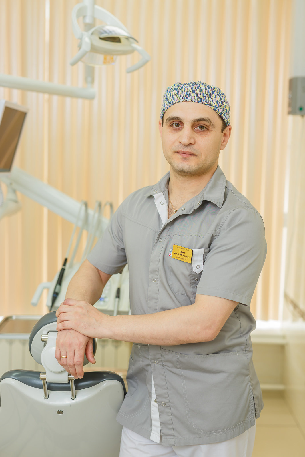 Оганес Манукович Алоян