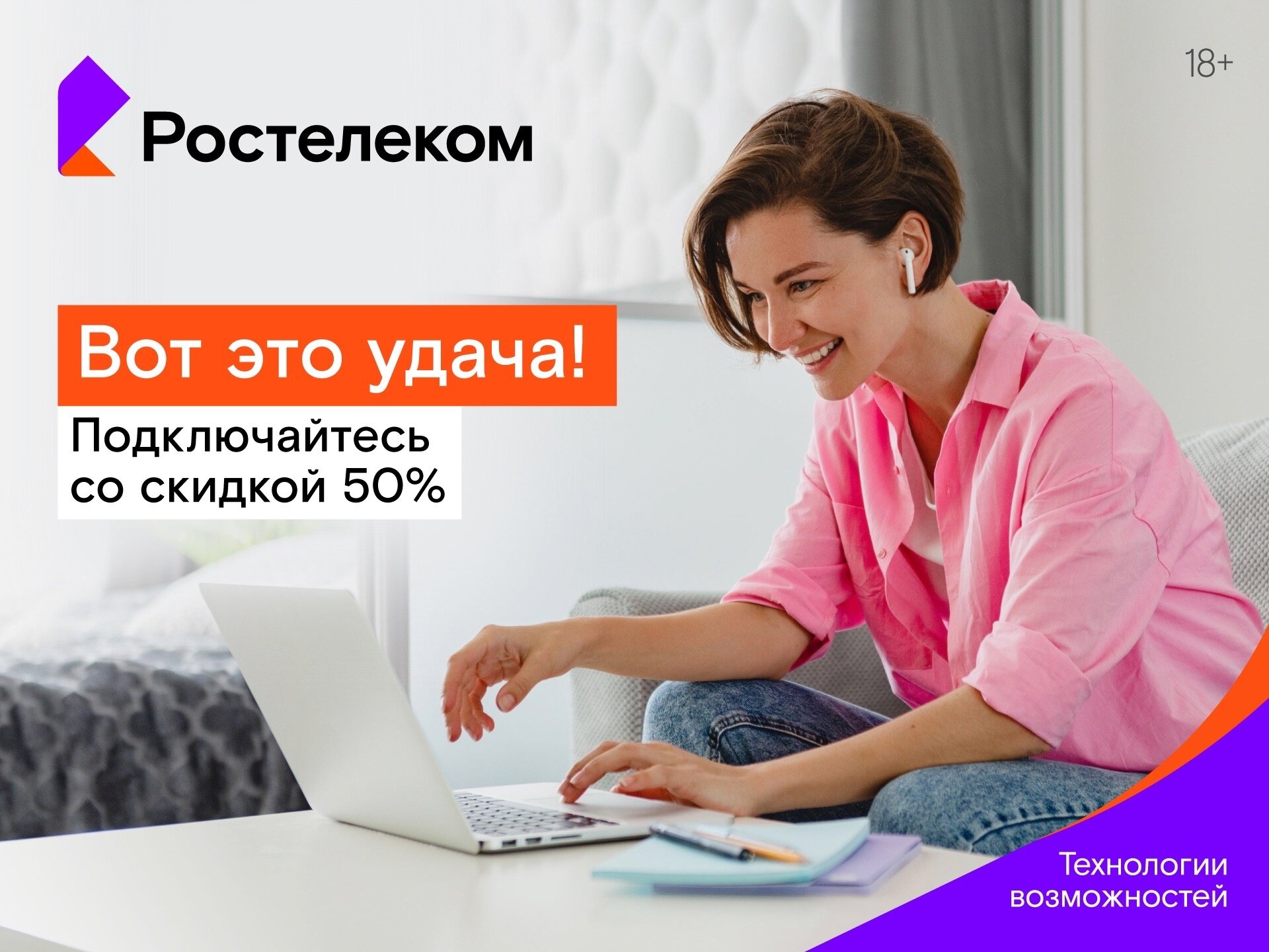 Интернет-компании на улице 50 лет Октября рядом со мной на карте – рейтинг,  цены, фото, телефоны, адреса, отзывы – Кудымкар – Zoon.ru