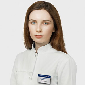 Ольга Сергеевна Гуринович