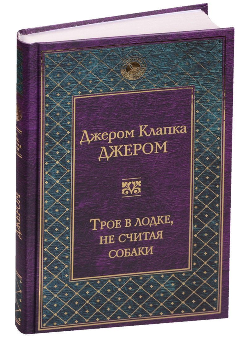 Книжные магазины на проспекте Металлургов рядом со мной – Купить книгу: 1  магазин на карте города, отзывы, фото – Волгоград – Zoon.ru