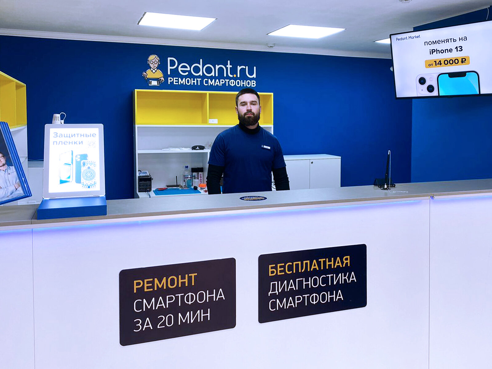 Ремонт телефонов в Центральном районе рядом со мной на карте - Ремонт  сотовых телефонов: 61 сервисный центр с адресами, отзывами и рейтингом -  Новороссийск - Zoon.ru