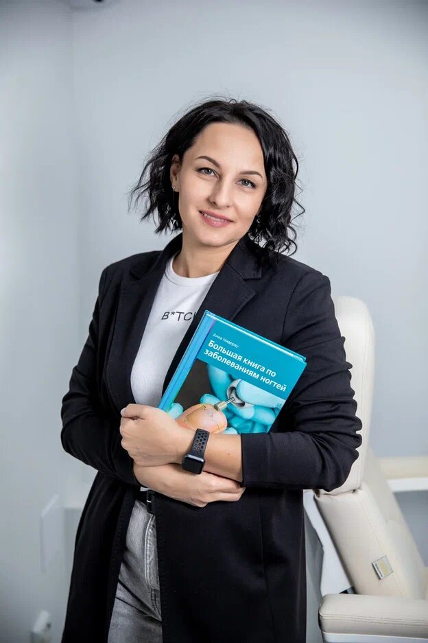 Екатерина Владимировна Дьяченко