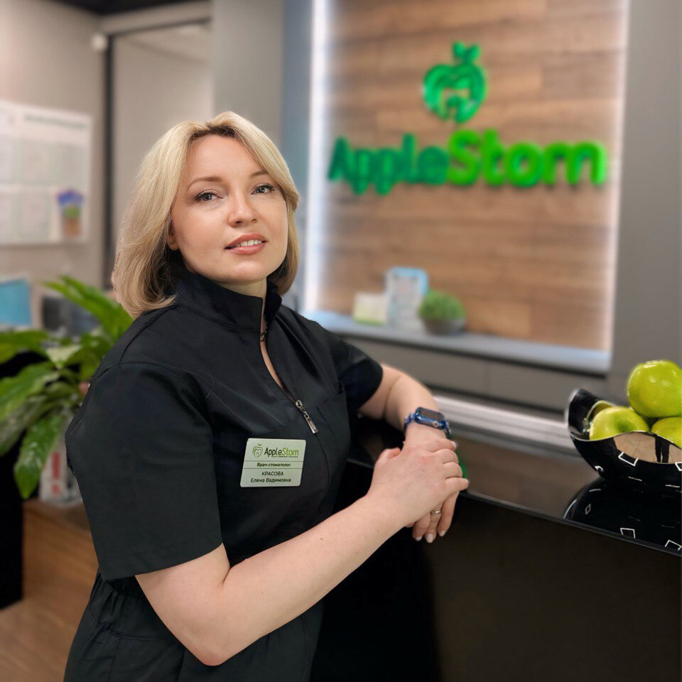 Елена Вадимовна Красова