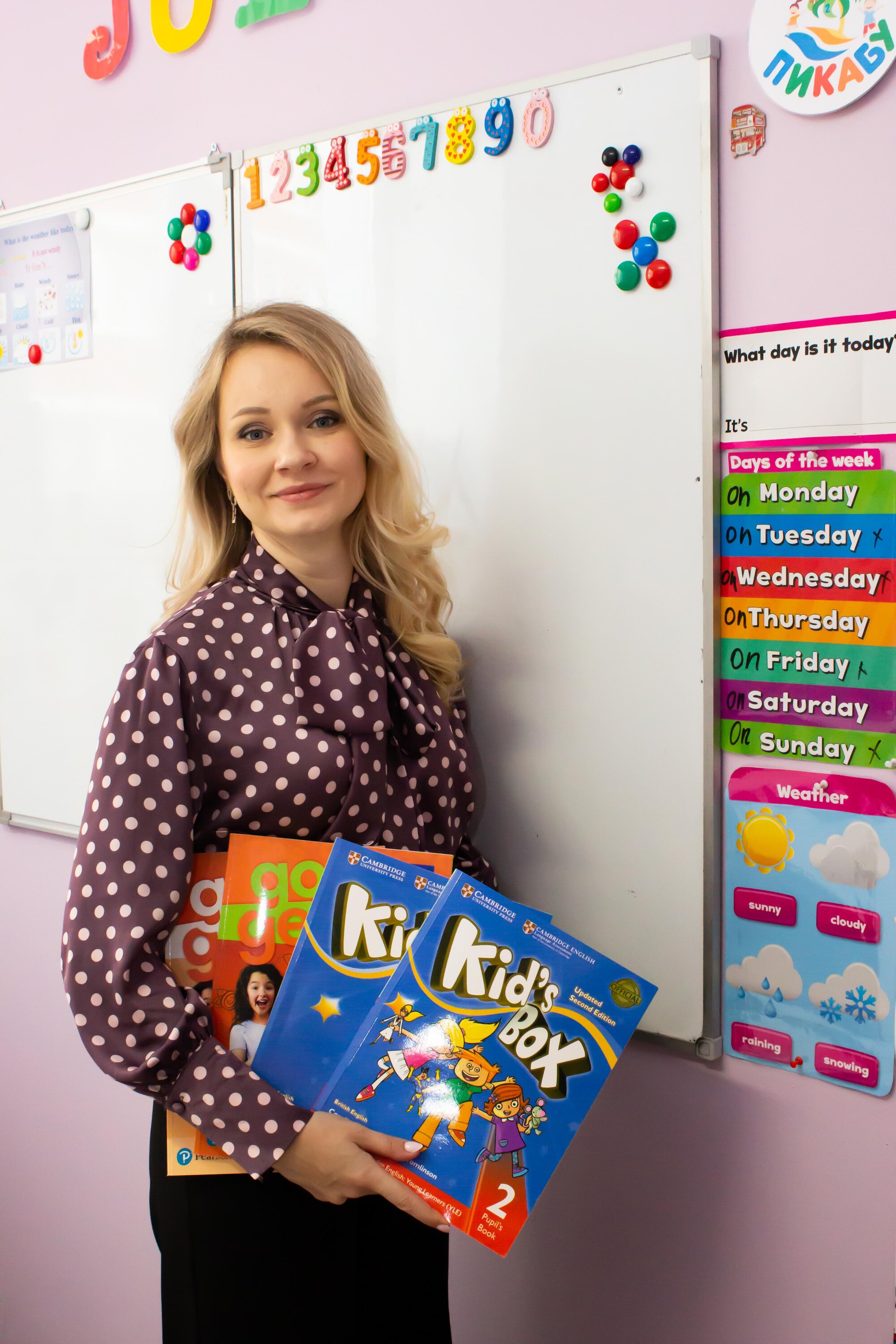 Анастасия Геннадьевна Головкина