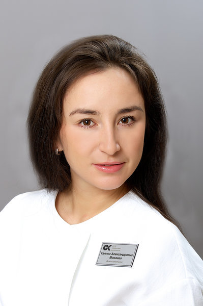 Галина Александровна Можаева