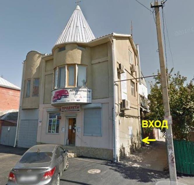 Краснодар северная. Ул. Улица костылева краснодар. Краснодар костылева 72 хостел. Общежитие в краснодаре.