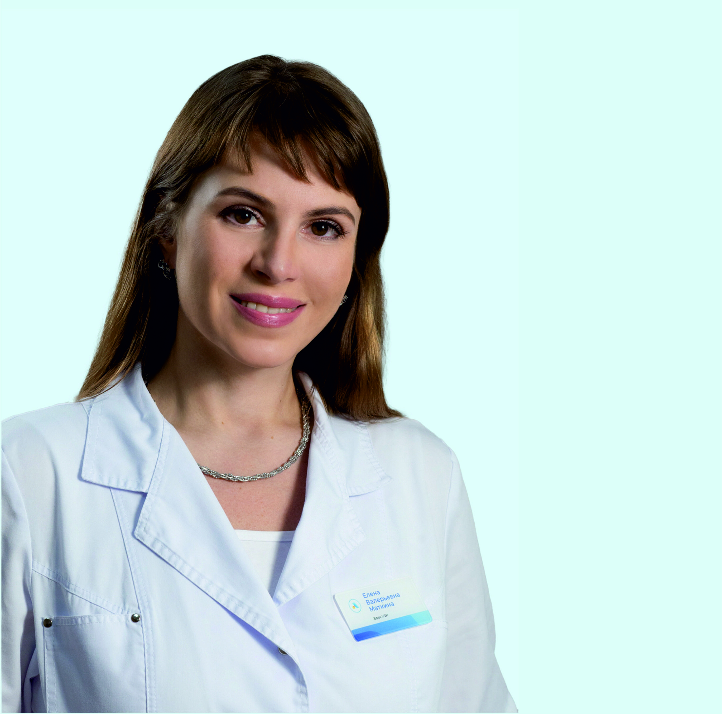 Елена Валерьевна Маткина