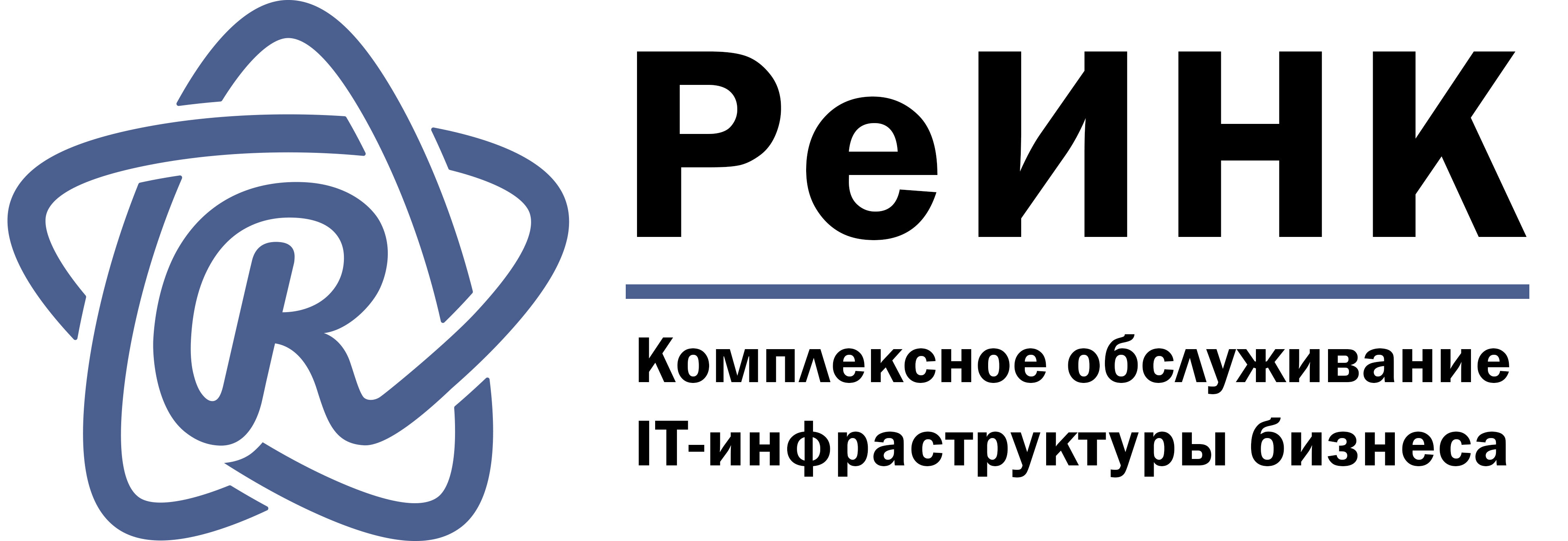 Заправка картриджей в Промышленном районе рядом со мной на карте - Заправка  картриджей для принтера: 15 сервисных центров с адресами, отзывами и  рейтингом - Смоленск - Zoon.ru