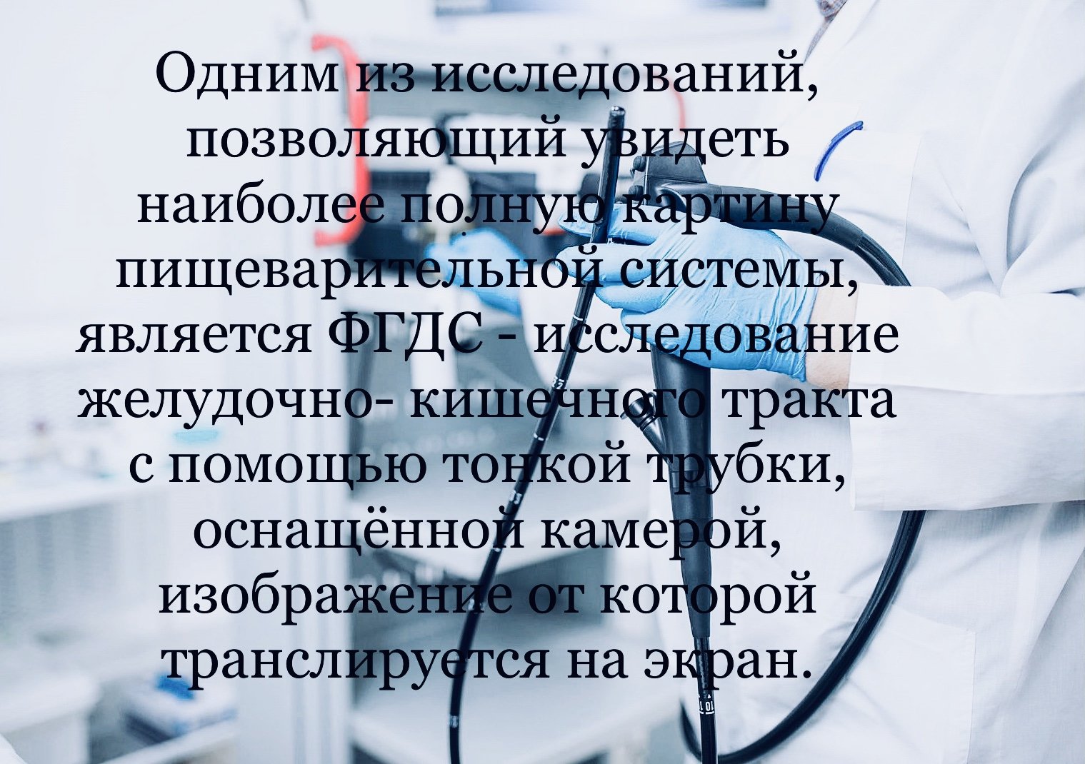 Онкологические центры на Крымской улице рядом со мной на карте: адреса,  отзывы и рейтинг онкоцентров - Раменское - Zoon.ru