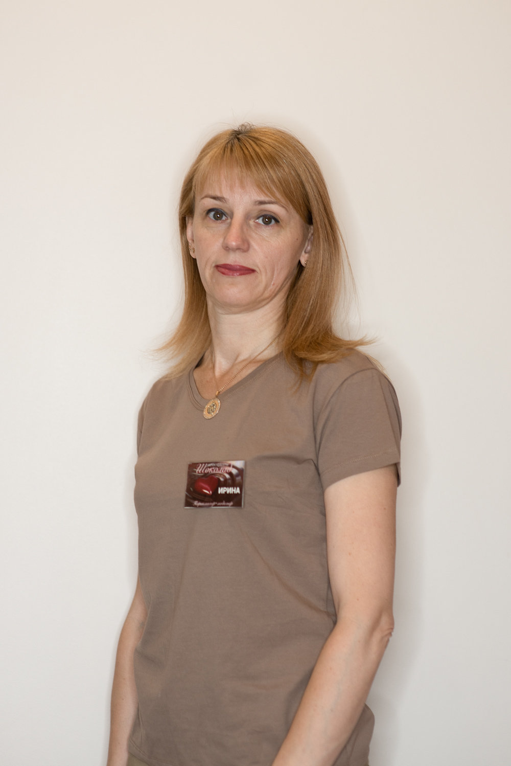 Ирина Валентиновна Федякина