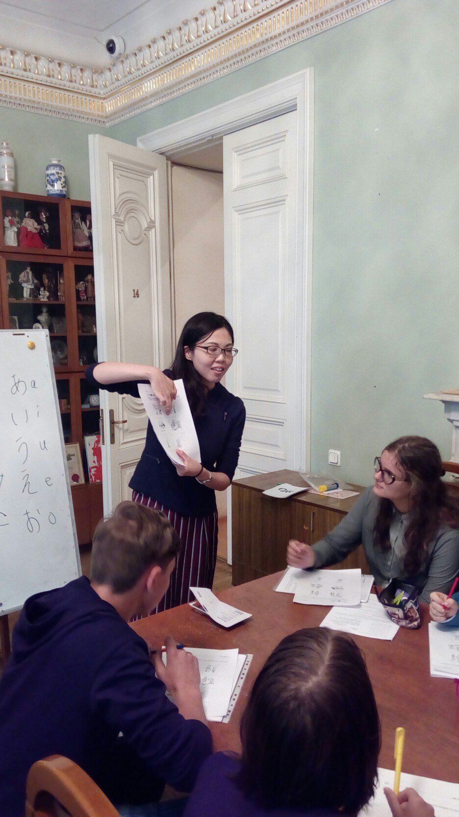 Судзуки Сенсей